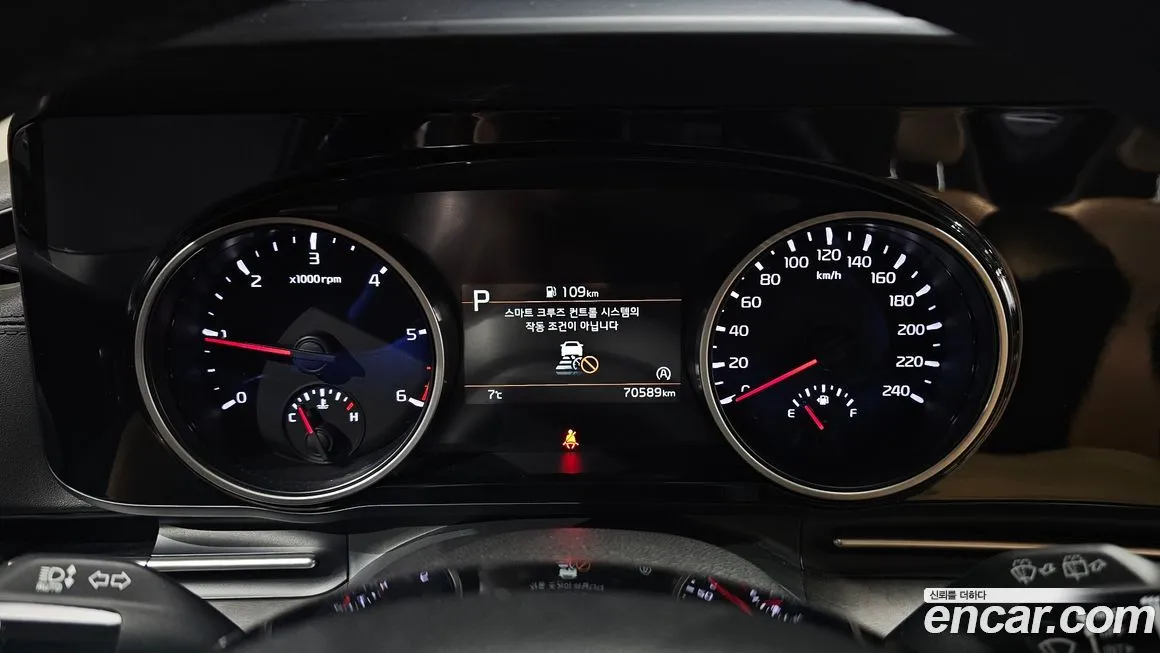 Kia Carnival 2021 из KR, фото 3