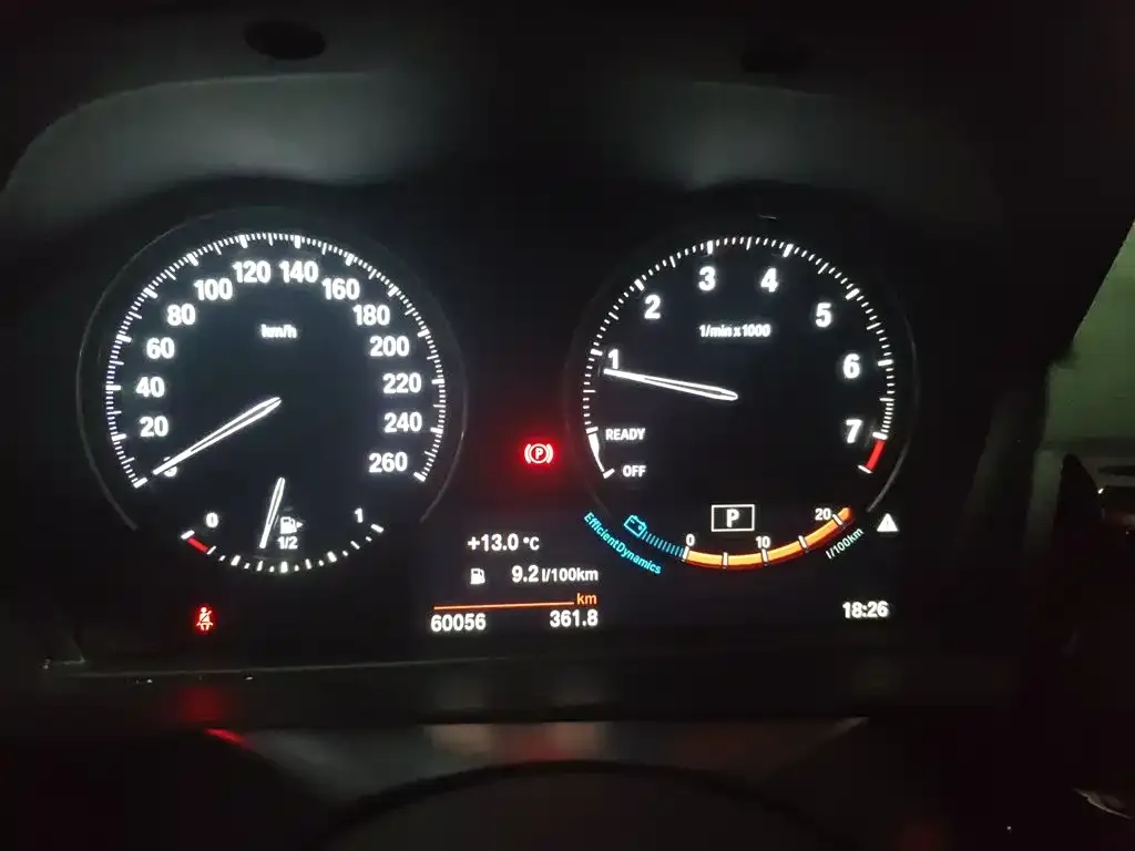 BMW 1 Series 2021 из CN, фото 6
