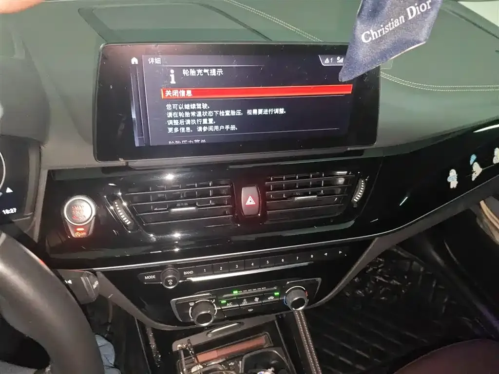 BMW 1 Series 2021 из CN, фото 8