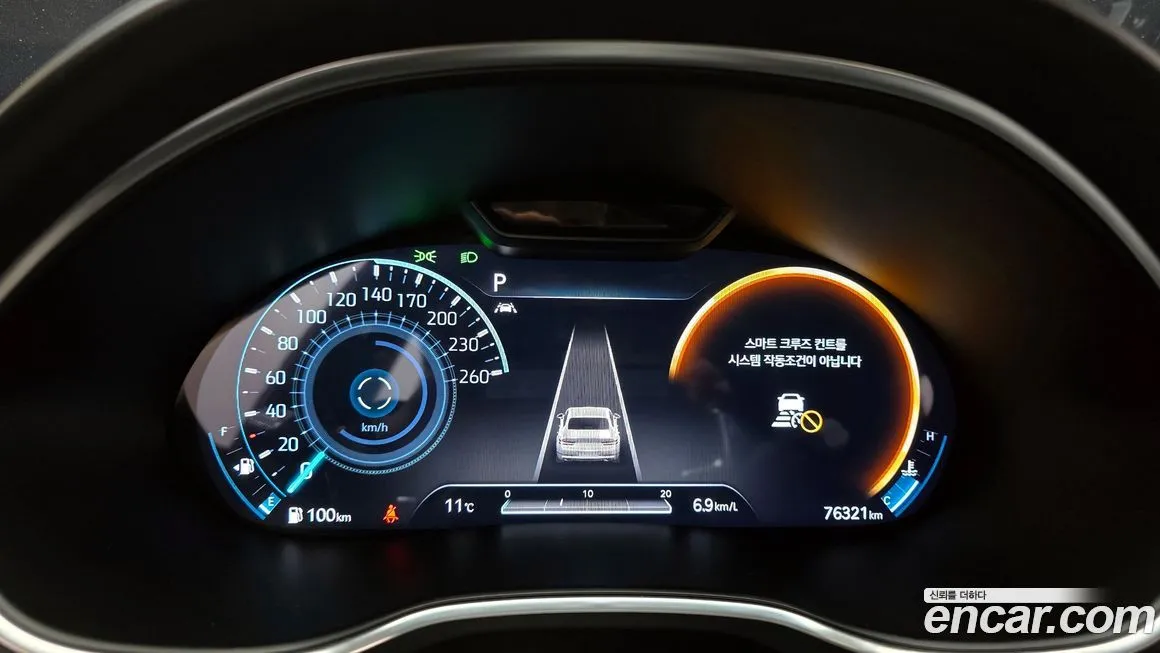 Genesis G80 2021 из KR, фото 6