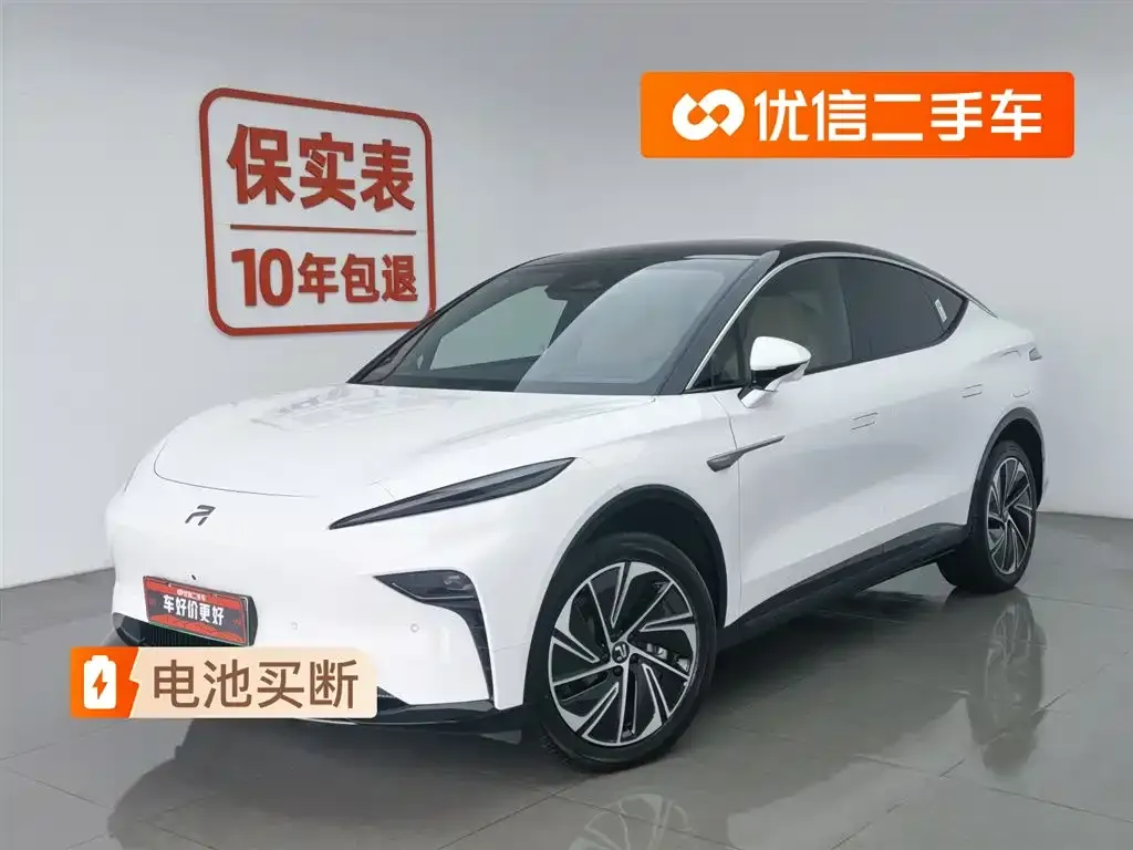 Roewe Feifan R7 2025 из CN, фото 1