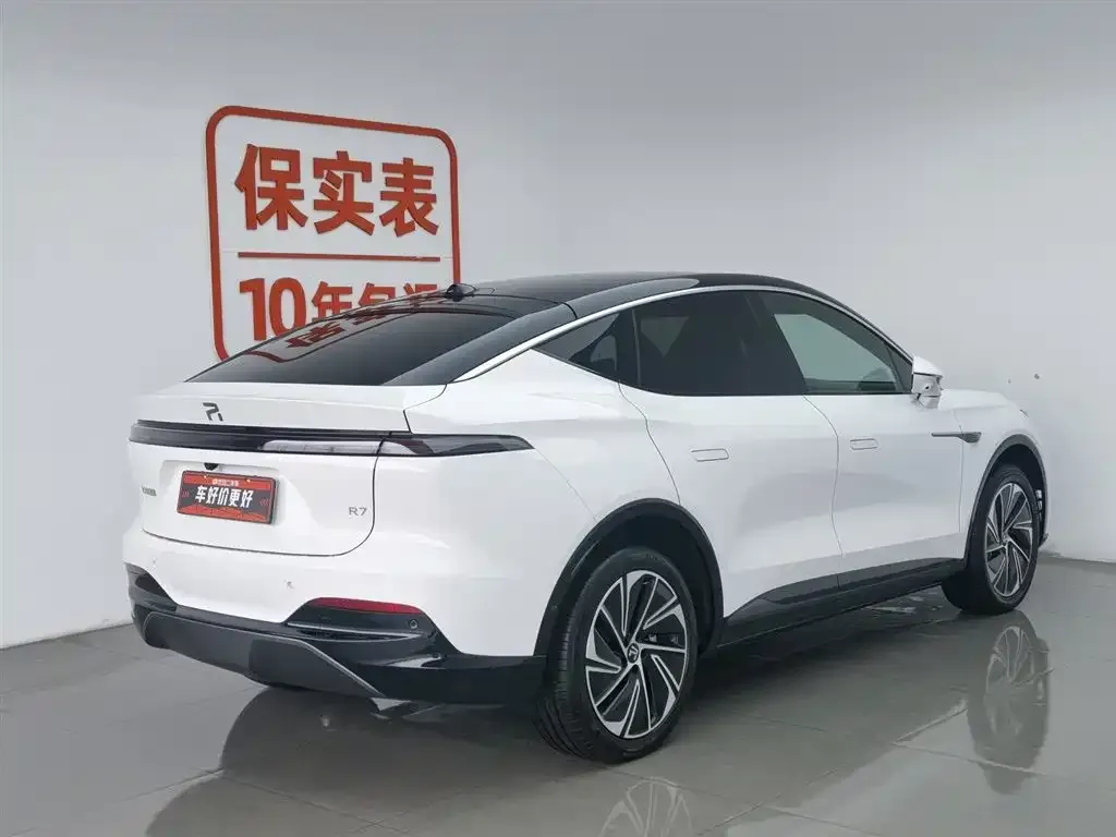 Roewe Feifan R7 2025 из CN, фото 7