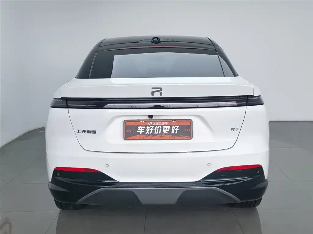 Roewe Feifan R7 2025 из CN, фото 2