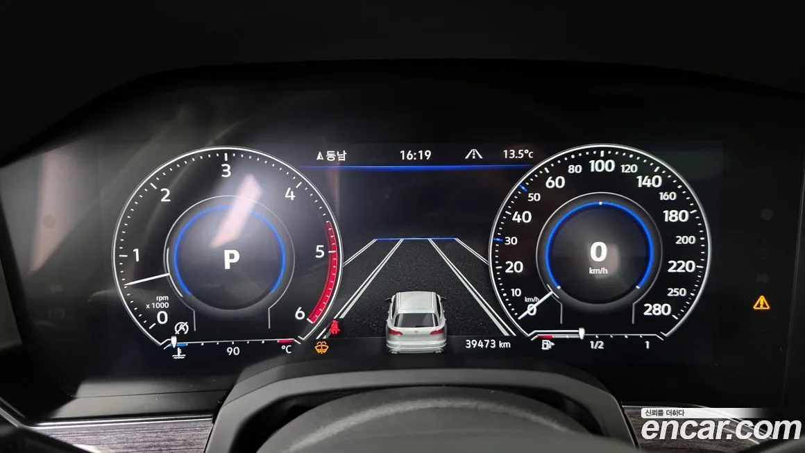 Volkswagen Touareg 2023 из KR, фото 8