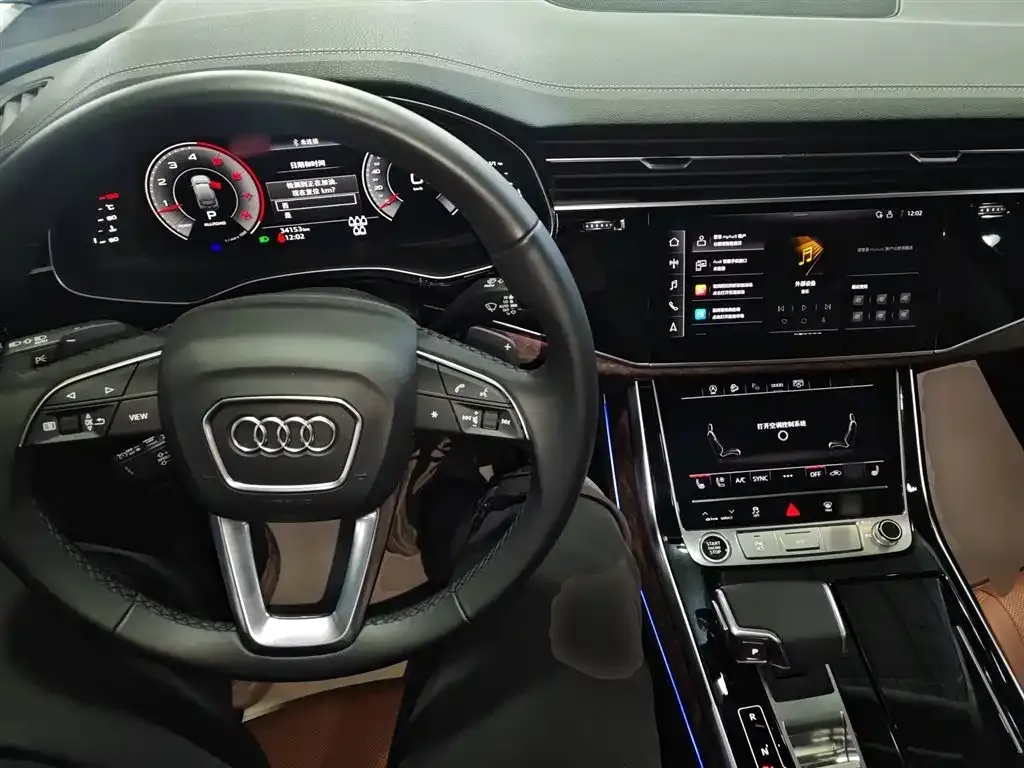 Audi Q7 2023 из CN, фото 8