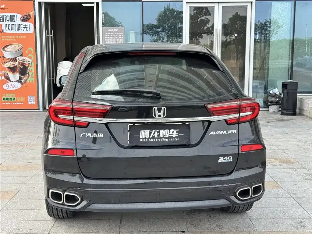 Honda Avancier 2021 из CN, фото 3