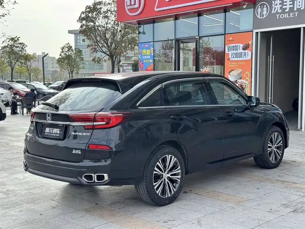 Honda Avancier 2021 из CN, фото 6