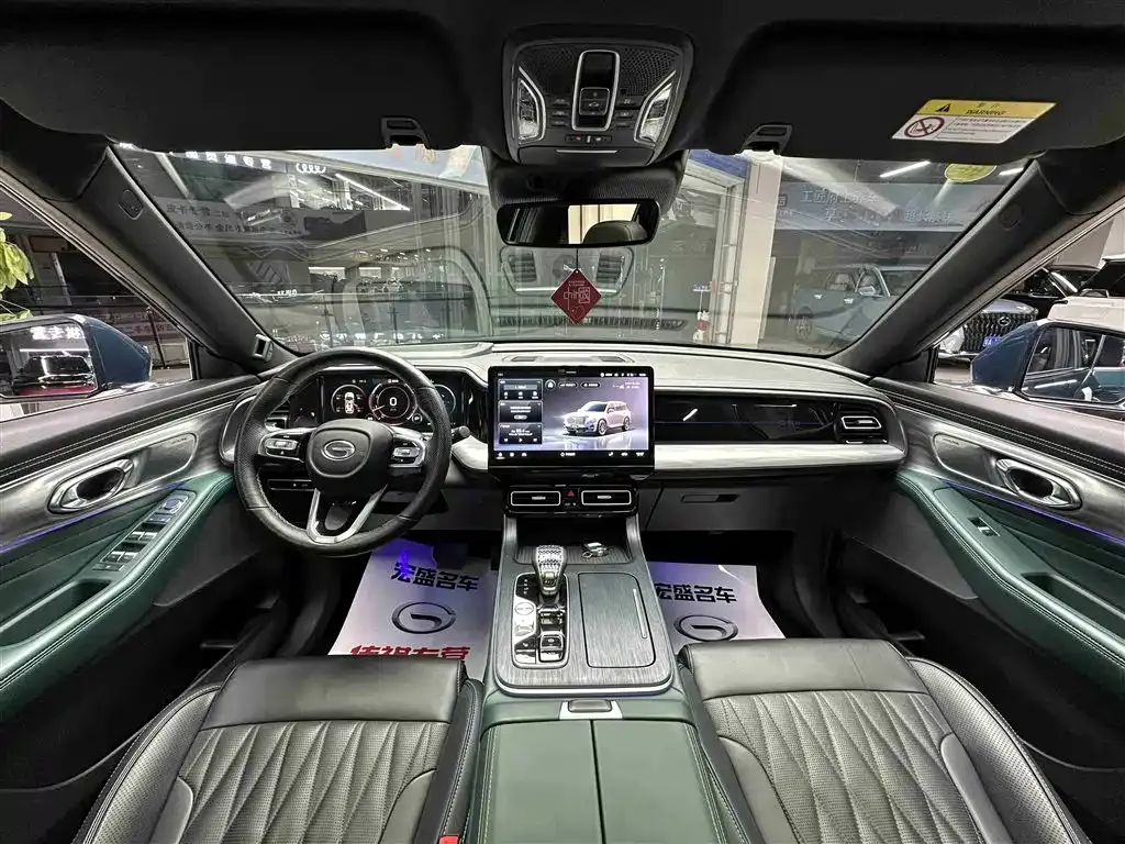 GAC Motor Trumpchi GS8 — фото 9