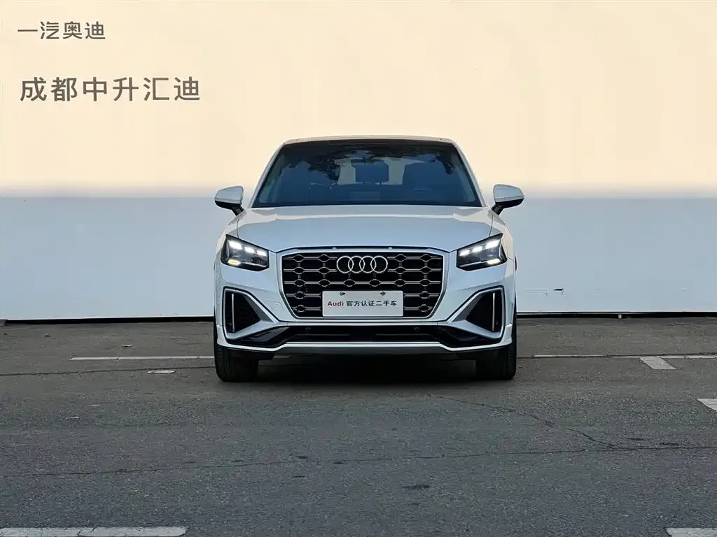 Audi Q2L 2022 из CN, фото 2