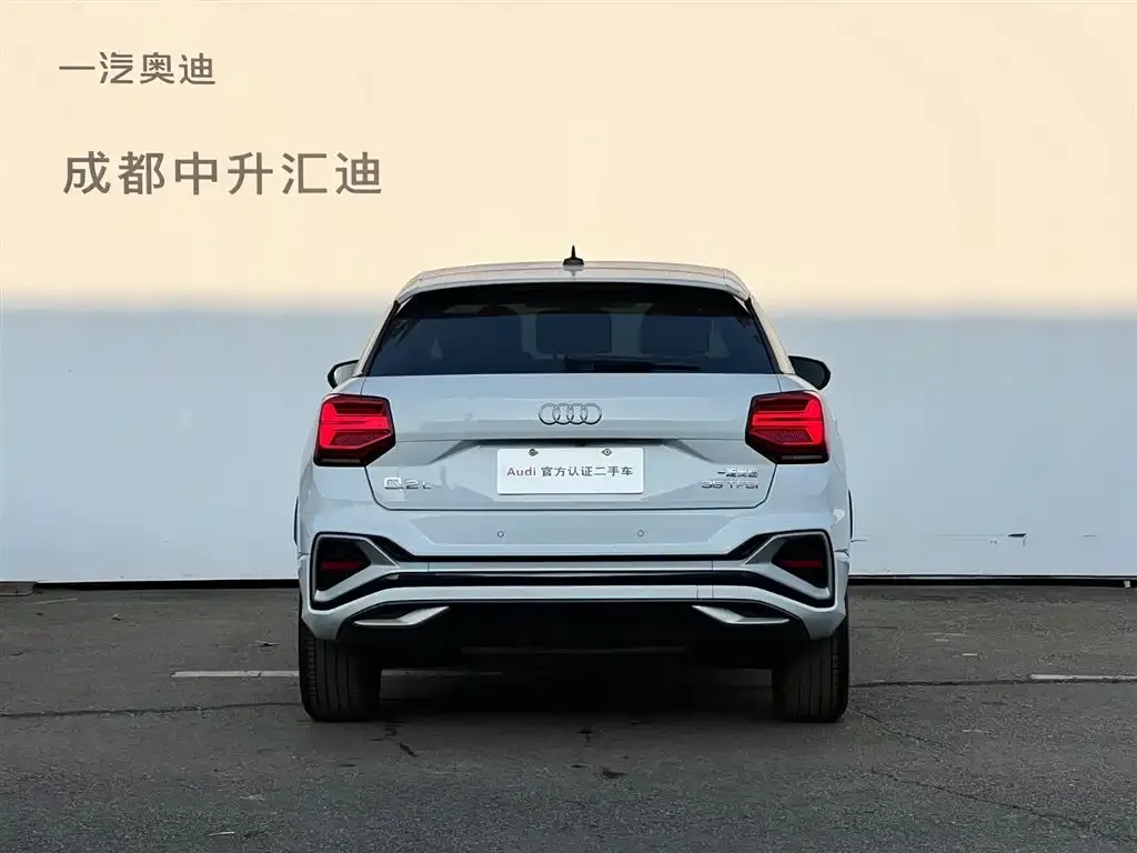 Audi Q2L 2022 из CN, фото 4