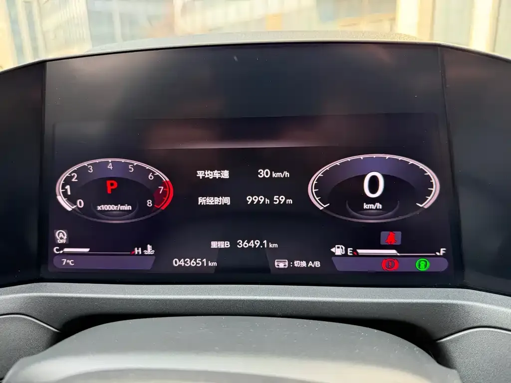 Honda Accord 2023 из CN, фото 5