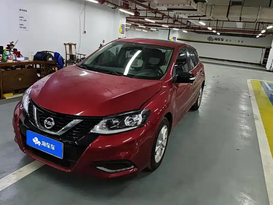 Nissan Tiida 2023 из CN, фото 1