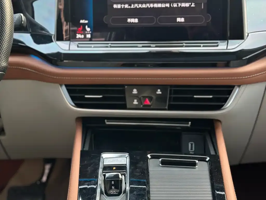 Volkswagen Teramont 2022 из CN, фото 2