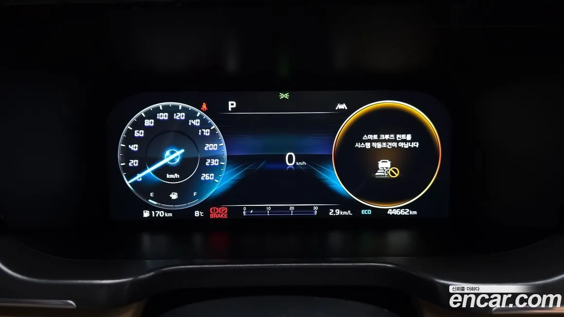 Kia Sorento — фото 3
