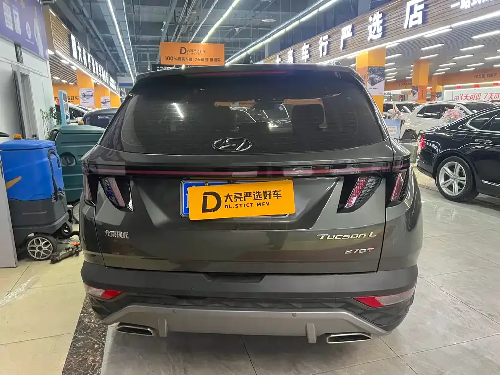 Hyundai Tucson 2023 из CN, фото 3