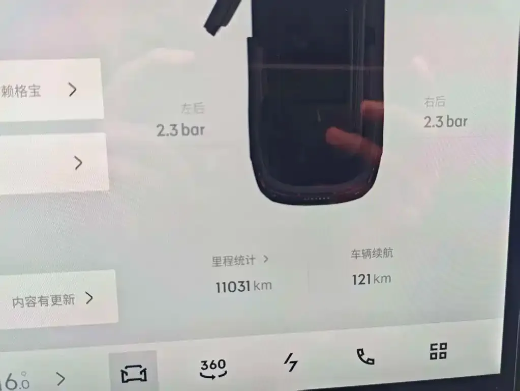 Lynk & Co 08 EM-P 2025 из CN, фото 3