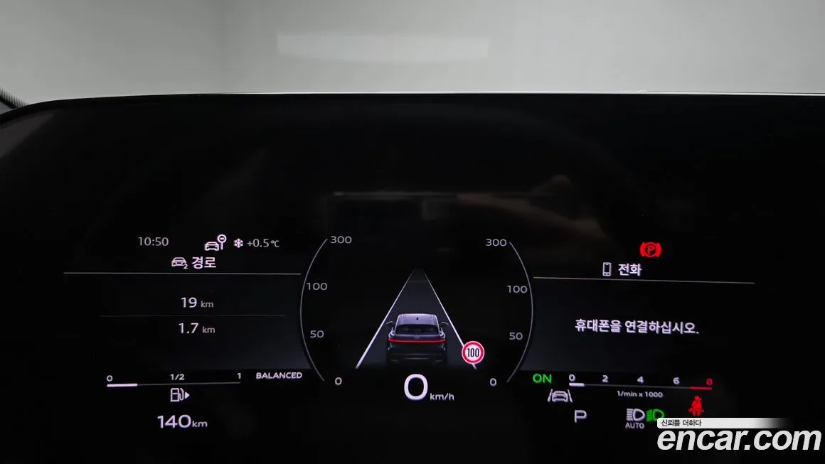 Audi Q5 2025 из KR, фото 2