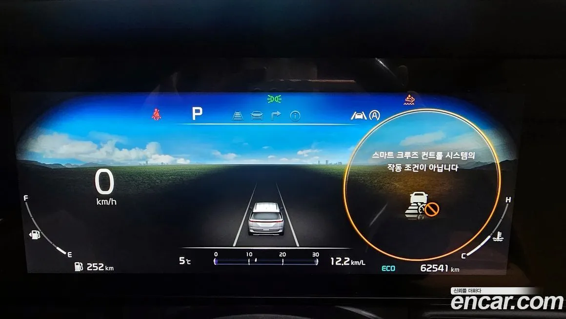 Kia Carnival 2022 из KR, фото 2