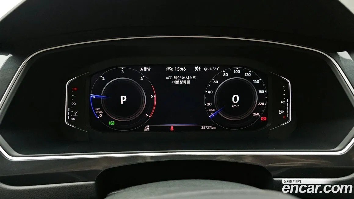 Volkswagen Tiguan 2023 из KR, фото 3