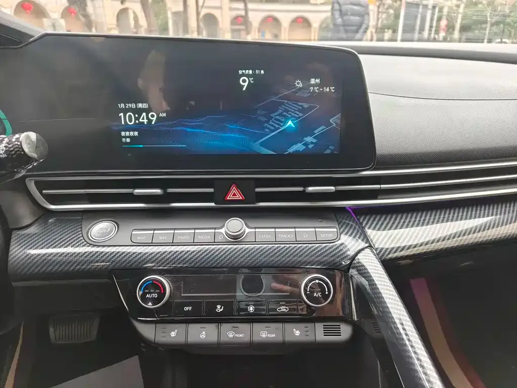 Hyundai Elantra 2024 из CN, фото 2
