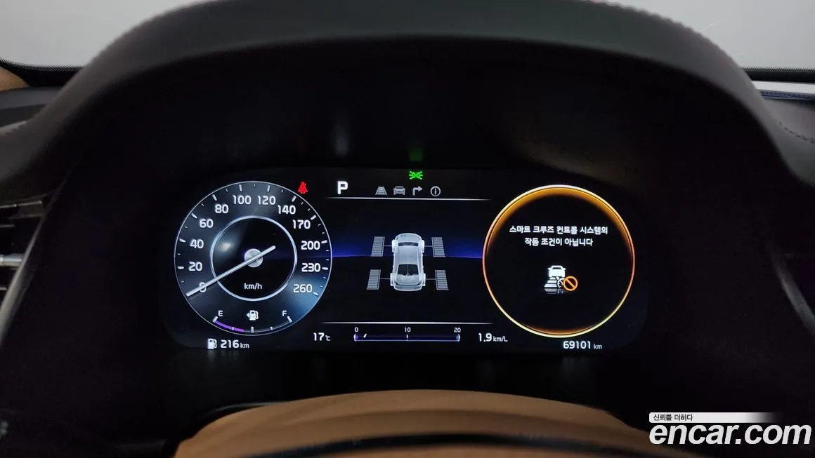 Kia K9 2023 из KR, фото 2