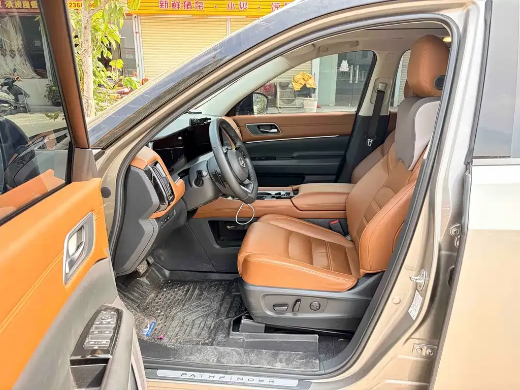 Nissan Teramont 2024 из CN, фото 6