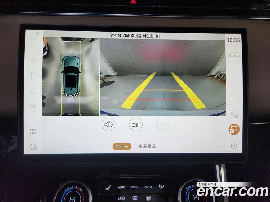 Land Rover Range Rover Sport 2023 из KR, фото 5