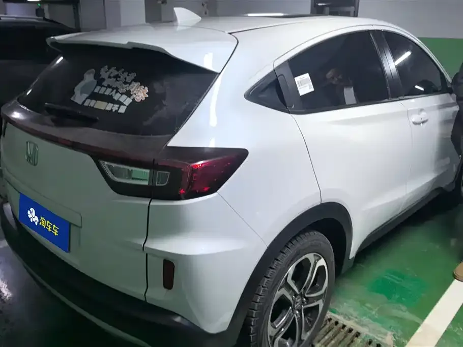Honda XR-V 2022 из CN, фото 7