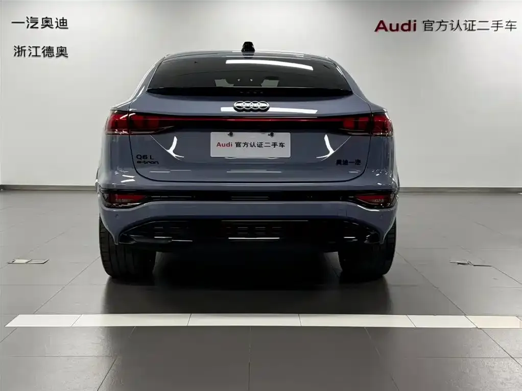 Audi Q6L e-tron 2025 из CN, фото 8