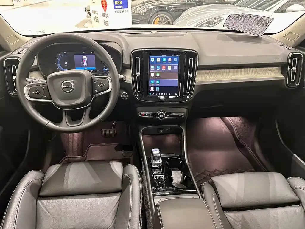 Volvo XC40 2024 из CN, фото 8