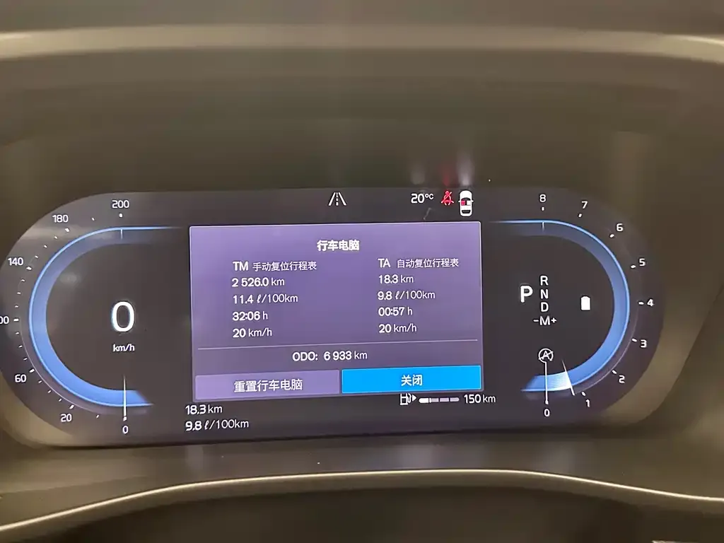 Volvo XC40 2024 из CN, фото 2