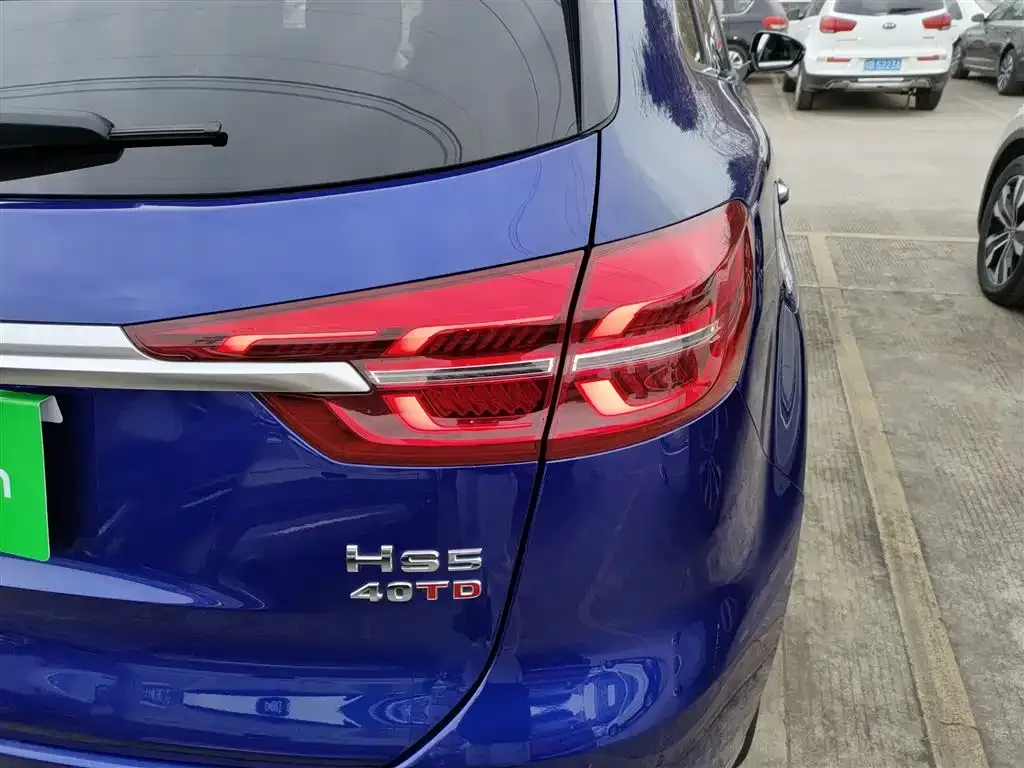 Hongqi HS5 2021 из CN, фото 2