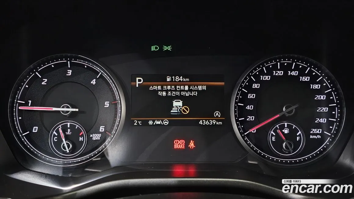 Hyundai Santafe 2021 из KR, фото 9