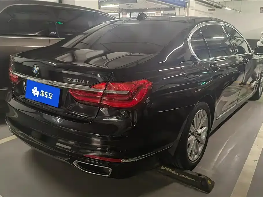 BMW 7 Series 2021 из CN, фото 5