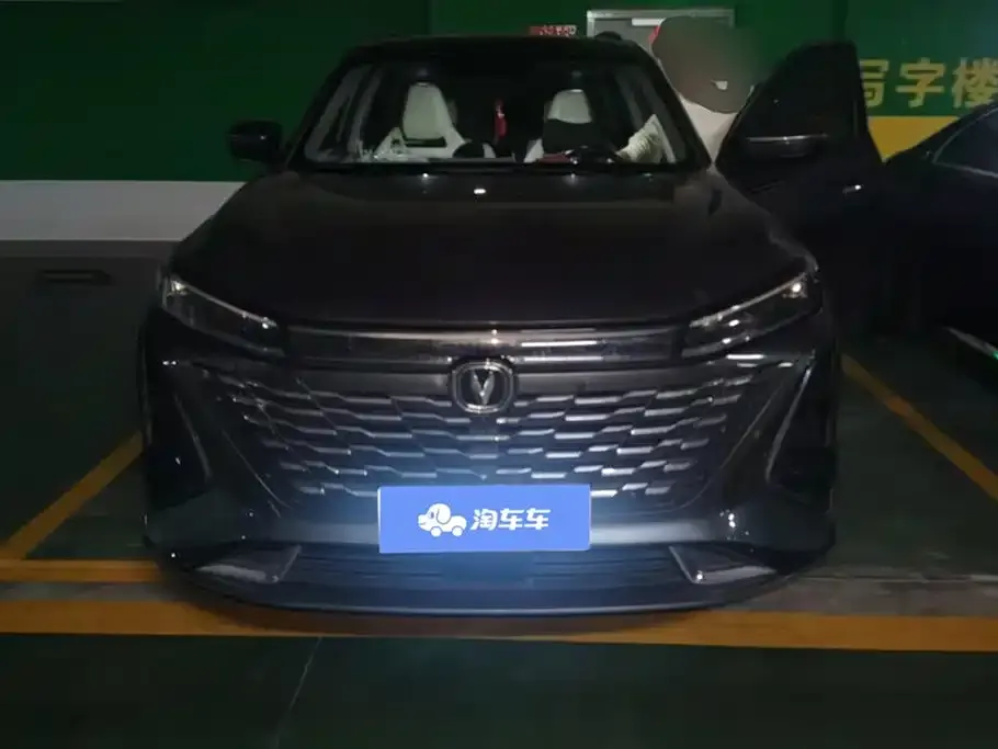 Changan CS75PLUS 2023 из CN, фото 3
