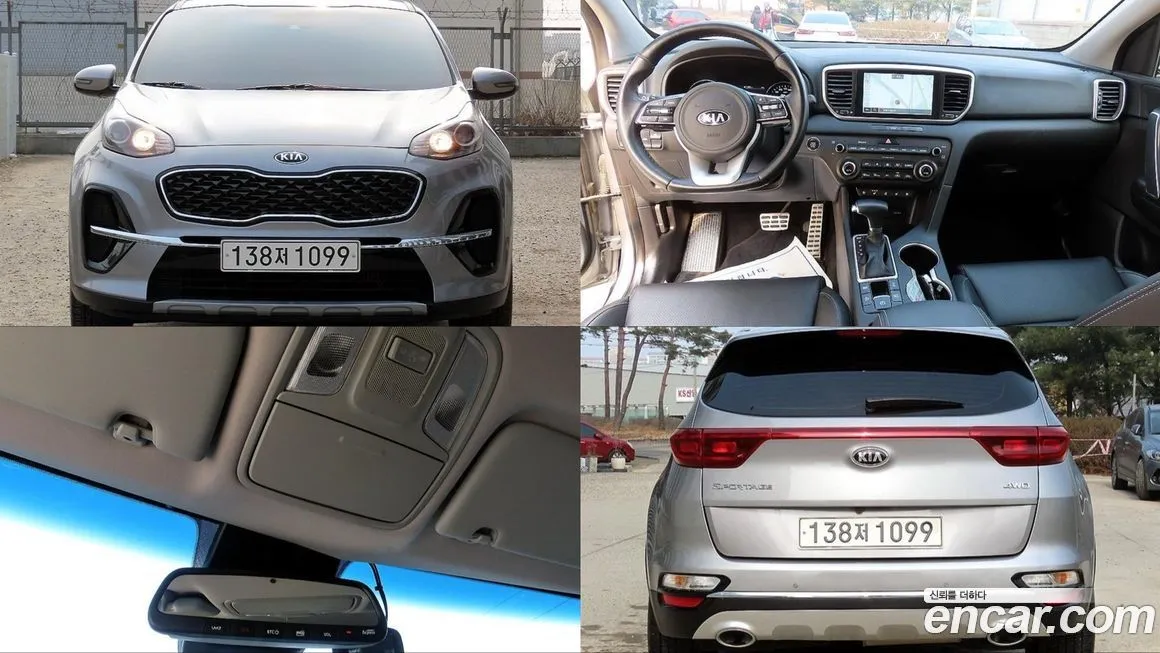 Kia Sportage — фото 1