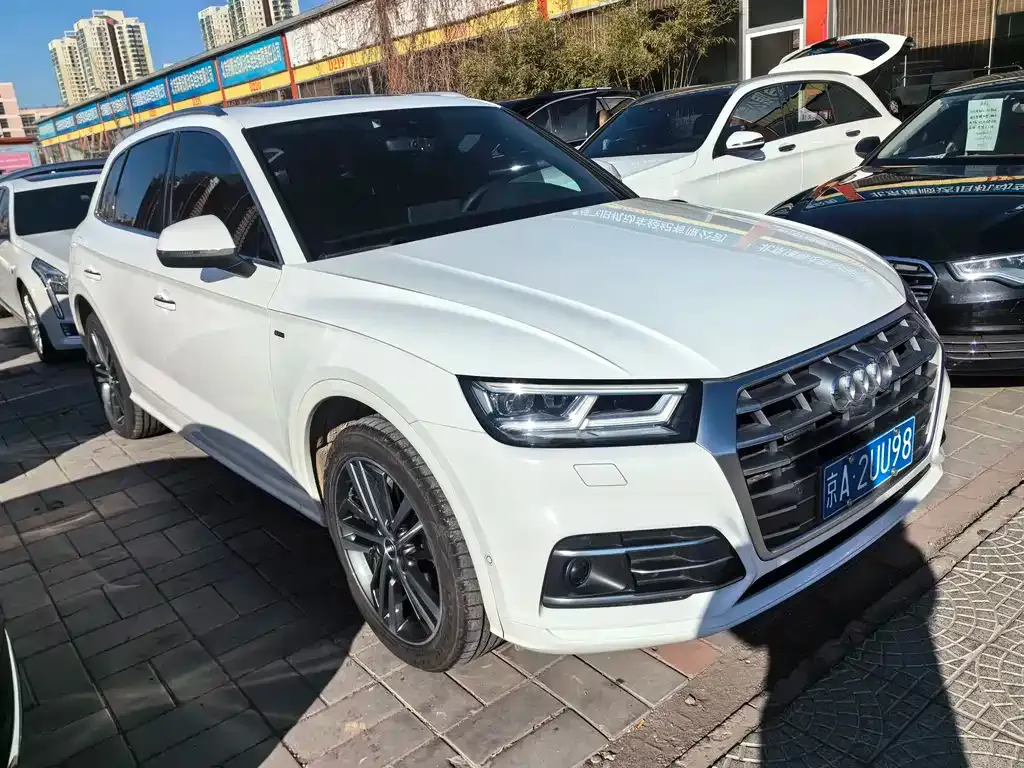 Audi Q5L 2023 из CN, фото 3