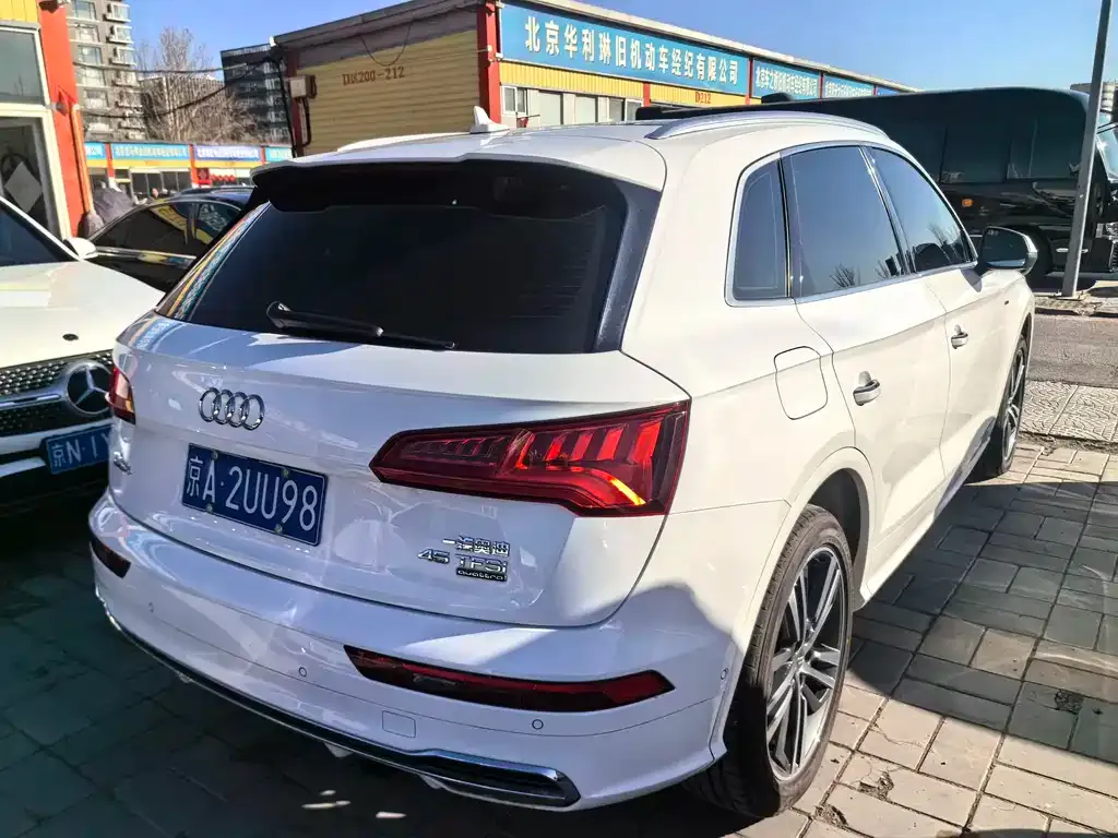 Audi Q5L 2023 из CN, фото 8