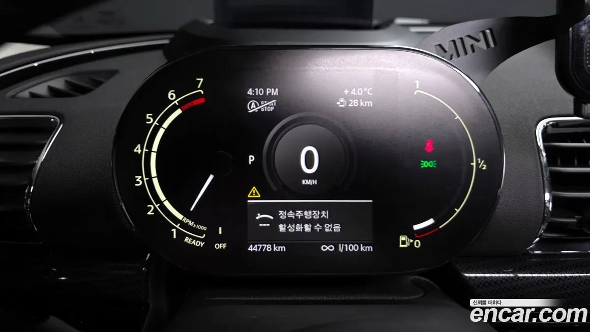 Mini Clubman 2021 из KR, фото 2