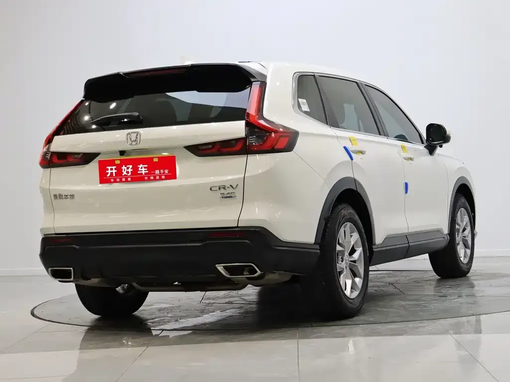 Honda CR-V 2023 из CN, фото 5