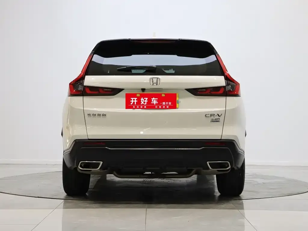 Honda CR-V 2023 из CN, фото 2