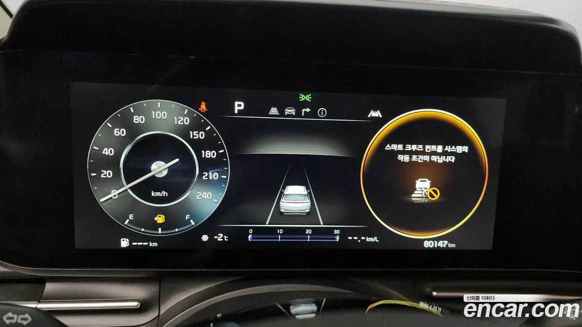 Kia Carnival 2023 из KR, фото 2