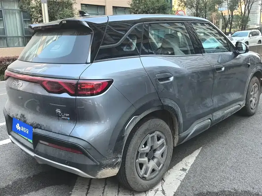 BYD Yuan UP 2025 из CN, фото 7