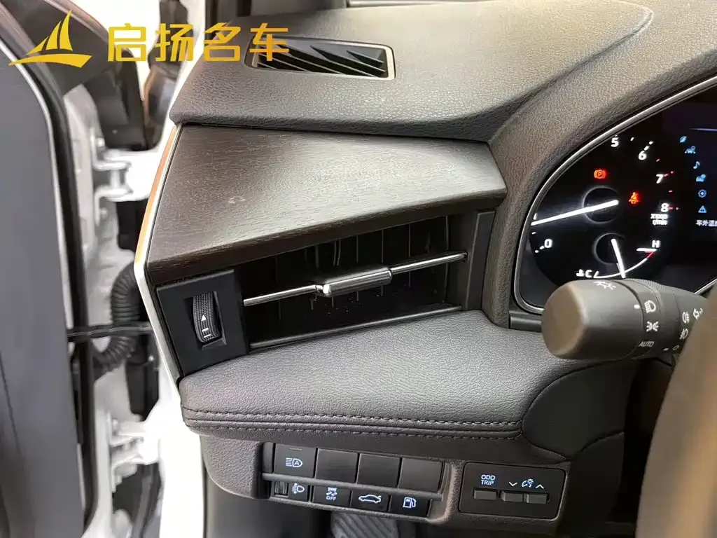 Toyota Avalon 2023 из CN, фото 9