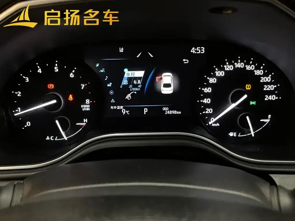 Toyota Avalon 2023 из CN, фото 2