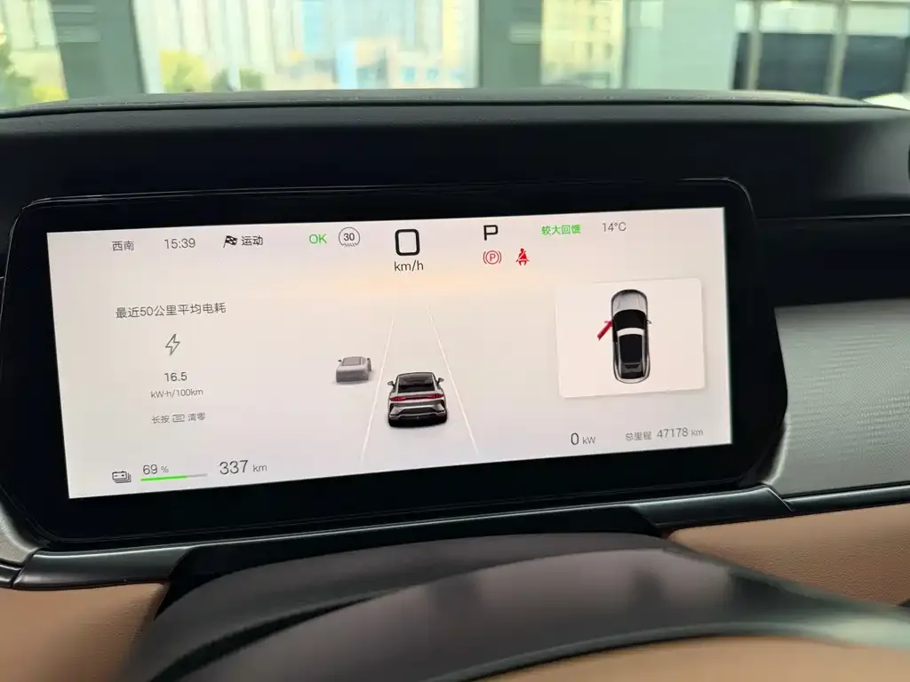 BYD L EV 2024 из CN, фото 6