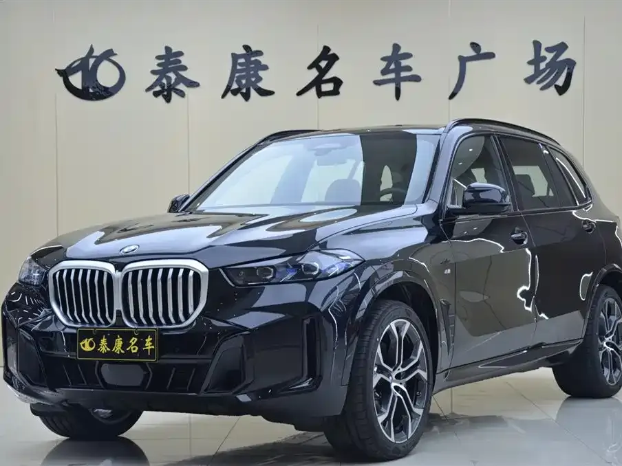 BMW X5 2026 из CN, фото 1