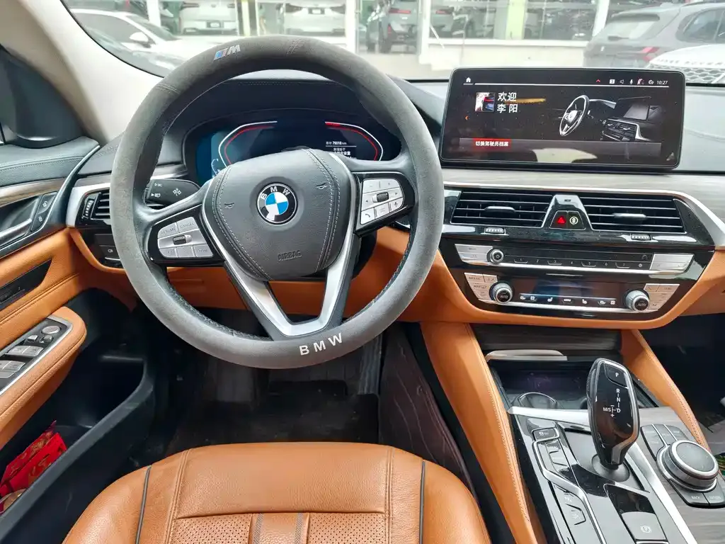 BMW 6 Series GT 2022 из CN, фото 5