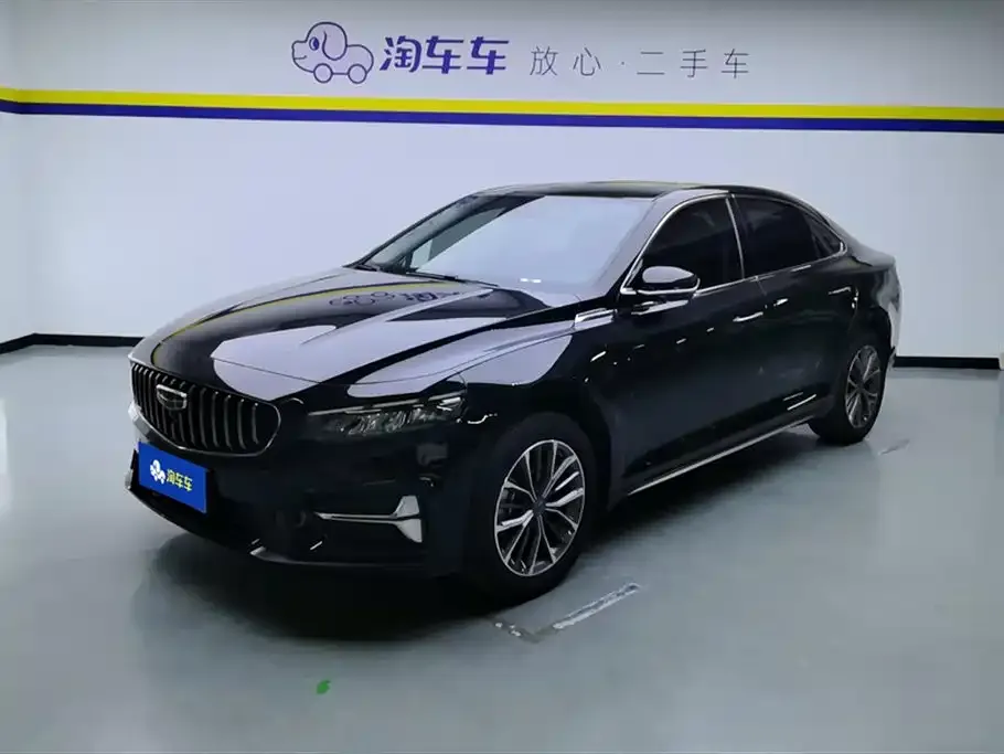 Geely Xingrui 2023 из CN, фото 1