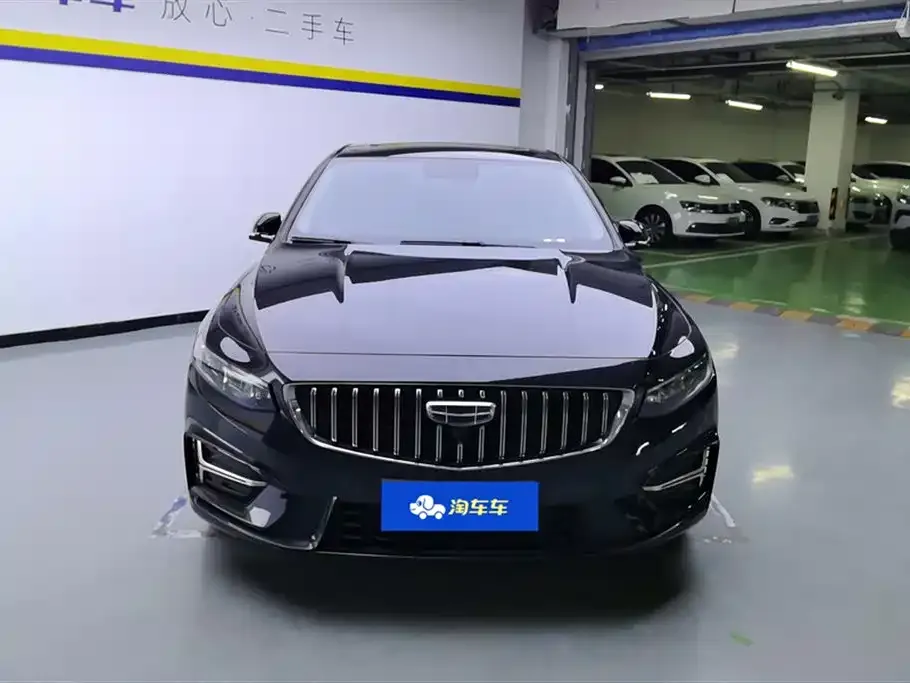 Geely Xingrui 2023 из CN, фото 4